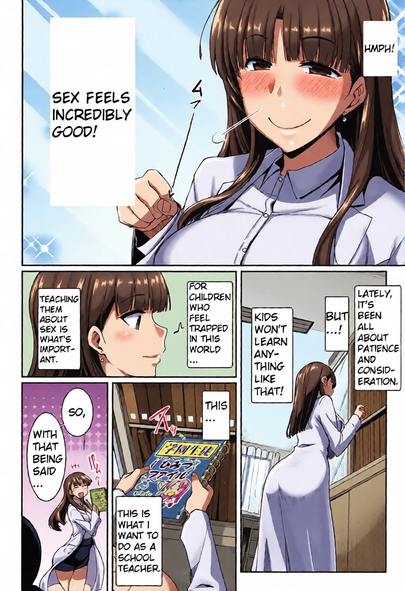 [Fue] Majime? na Sayuri Sensei (COMIC MILF 2018-02 Vol. 40) [English] [Digital]