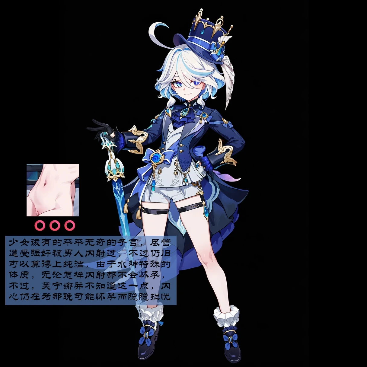 หน้า 42