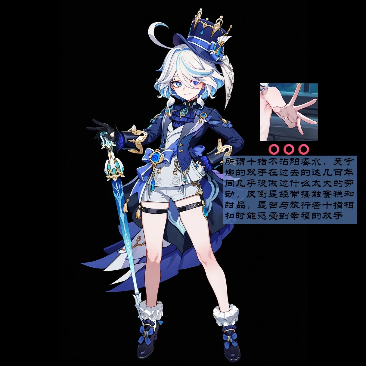 หน้า 43
