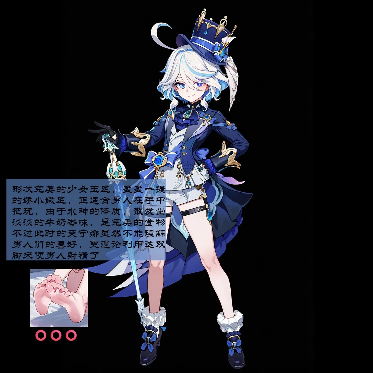 หน้า 44