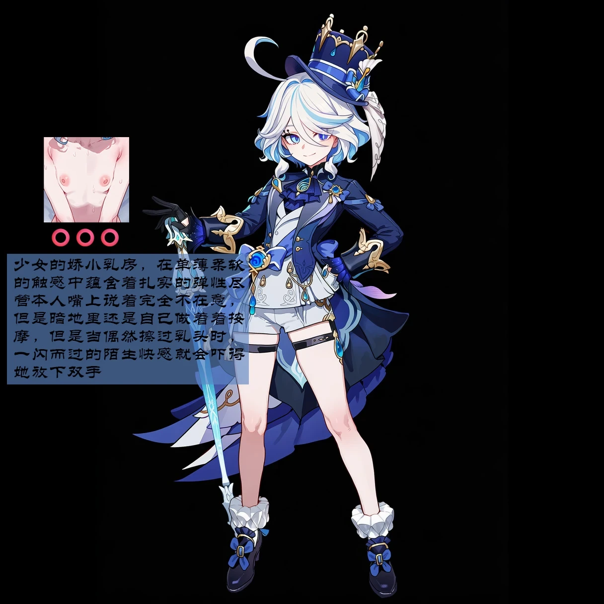 หน้า 46