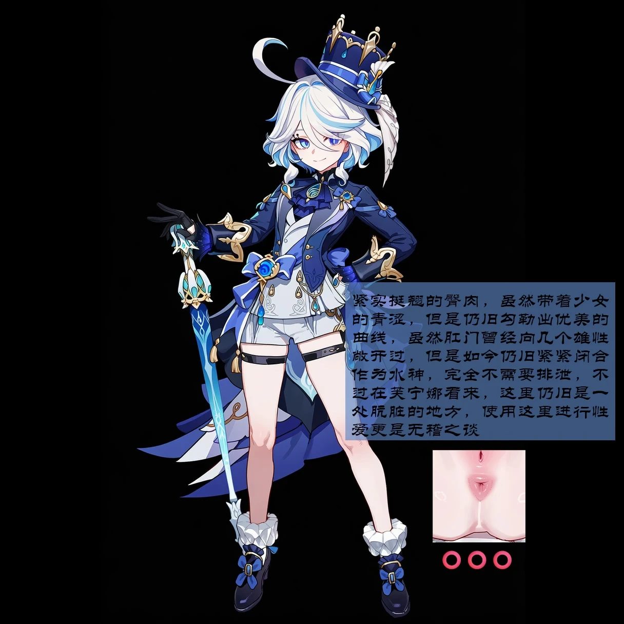 หน้า 49