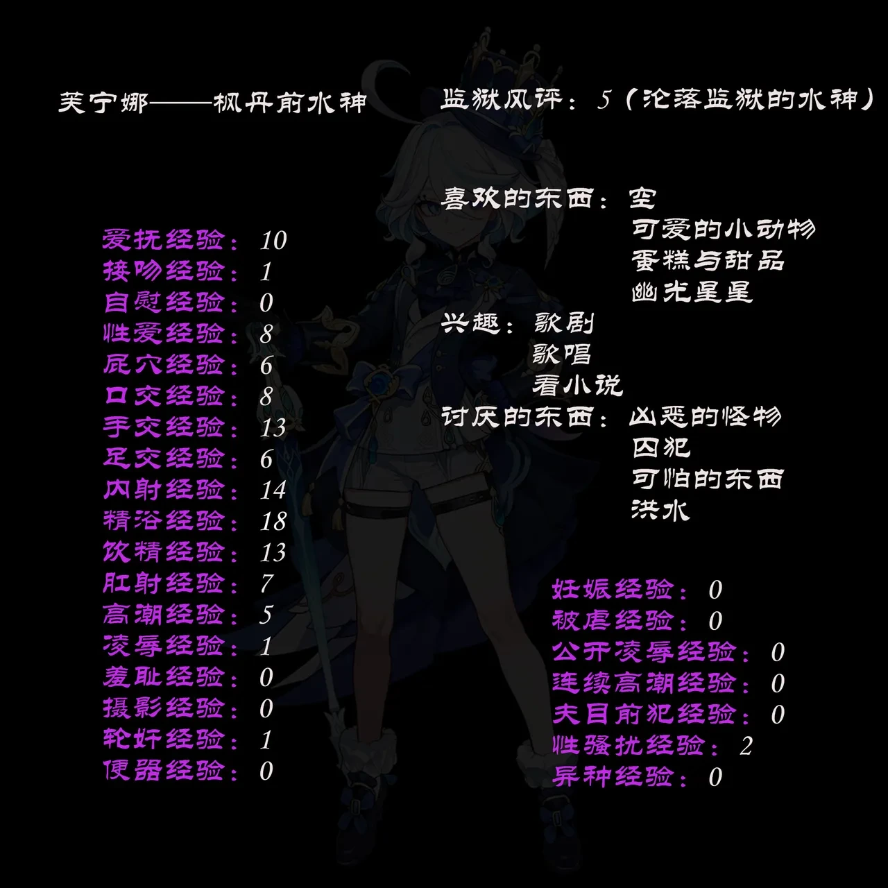 หน้า 52