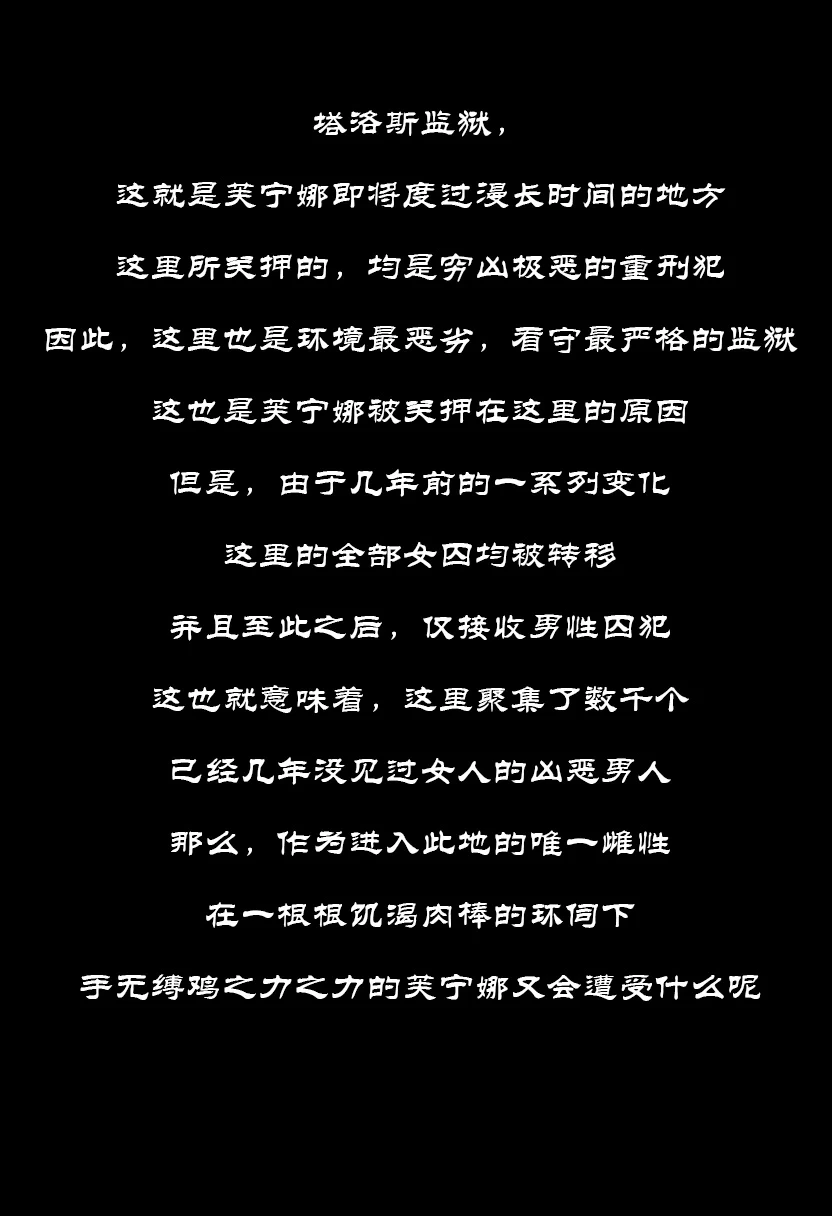หน้า 131