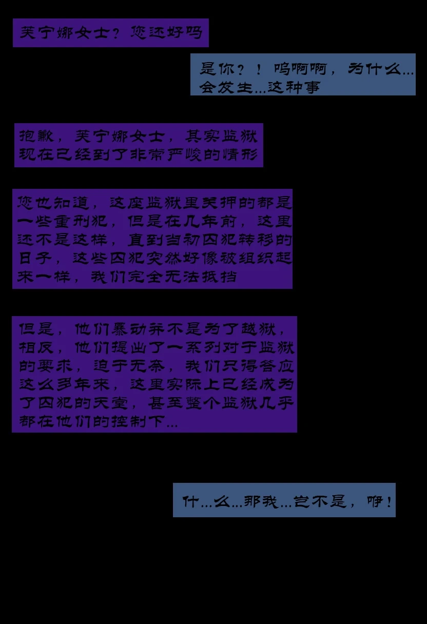 หน้า 141