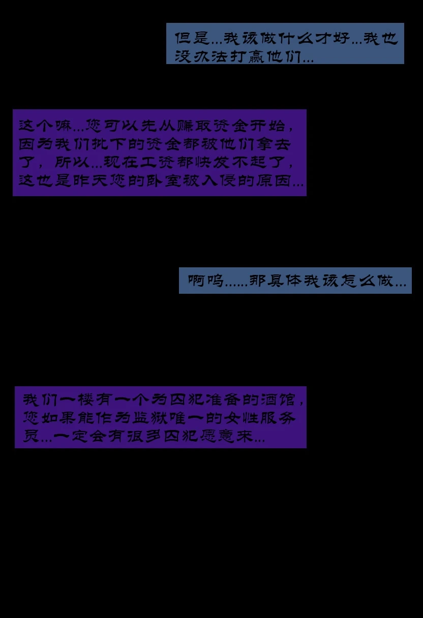 หน้า 145