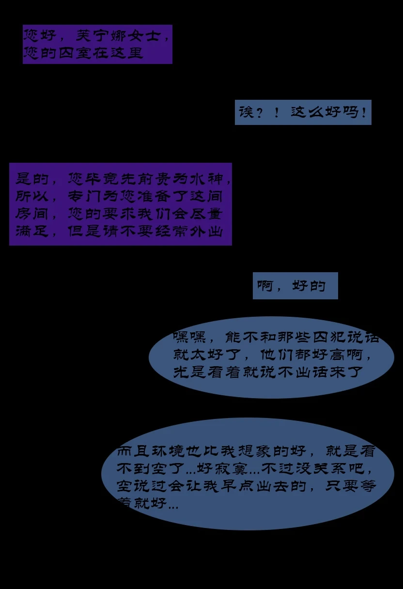 หน้า 153