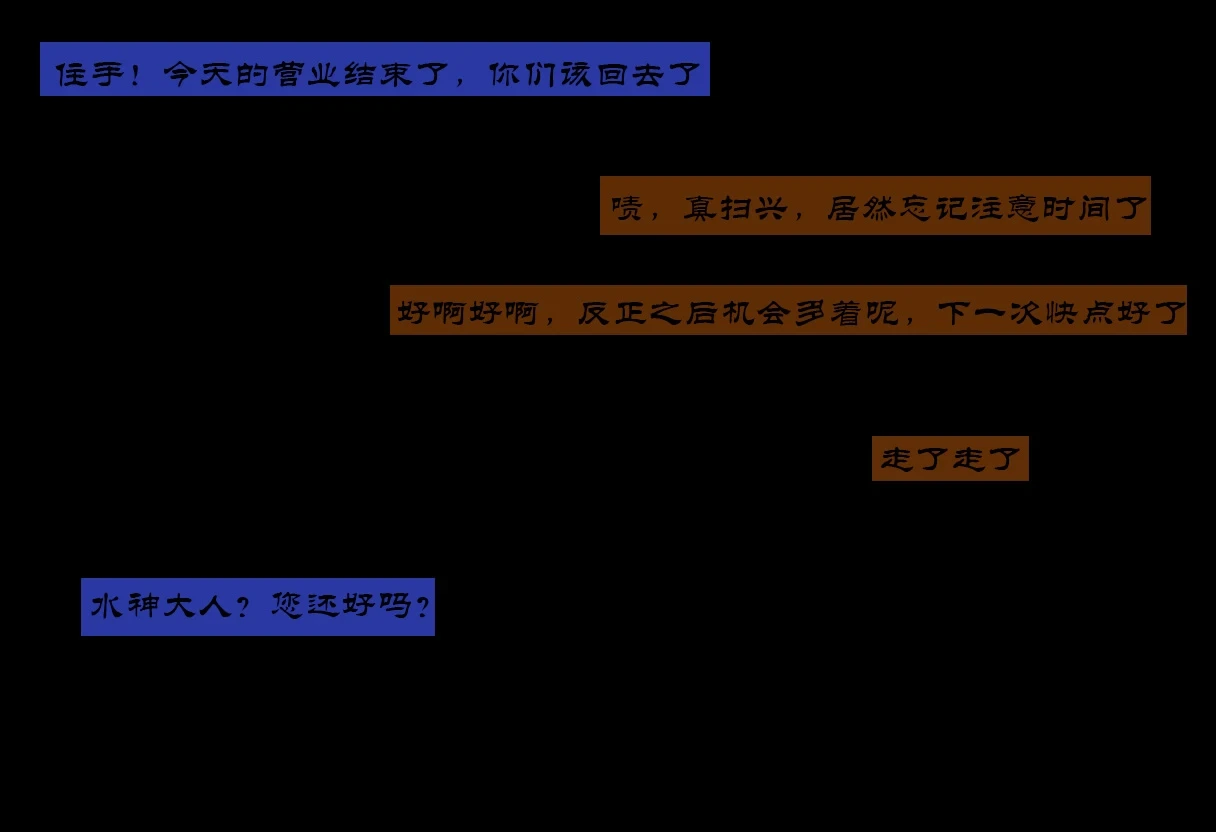 หน้า 181