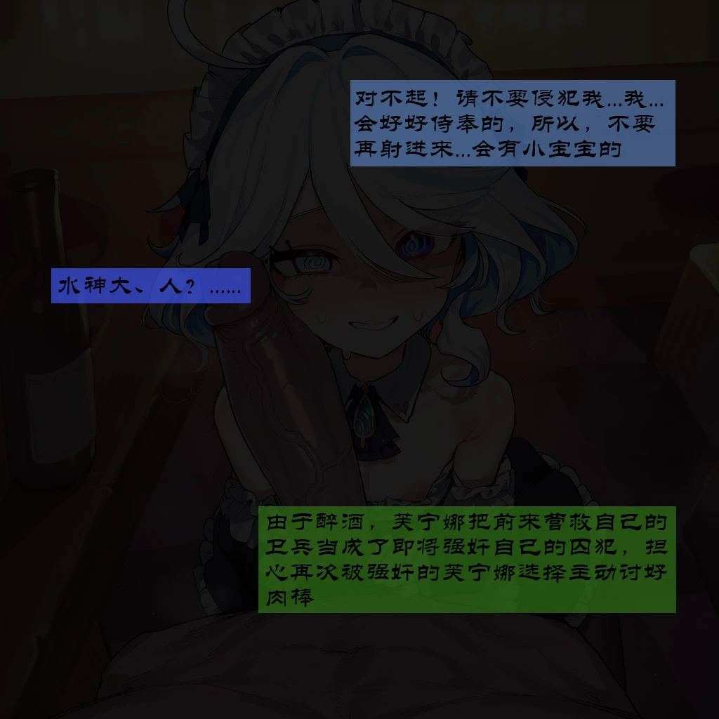 หน้า 183