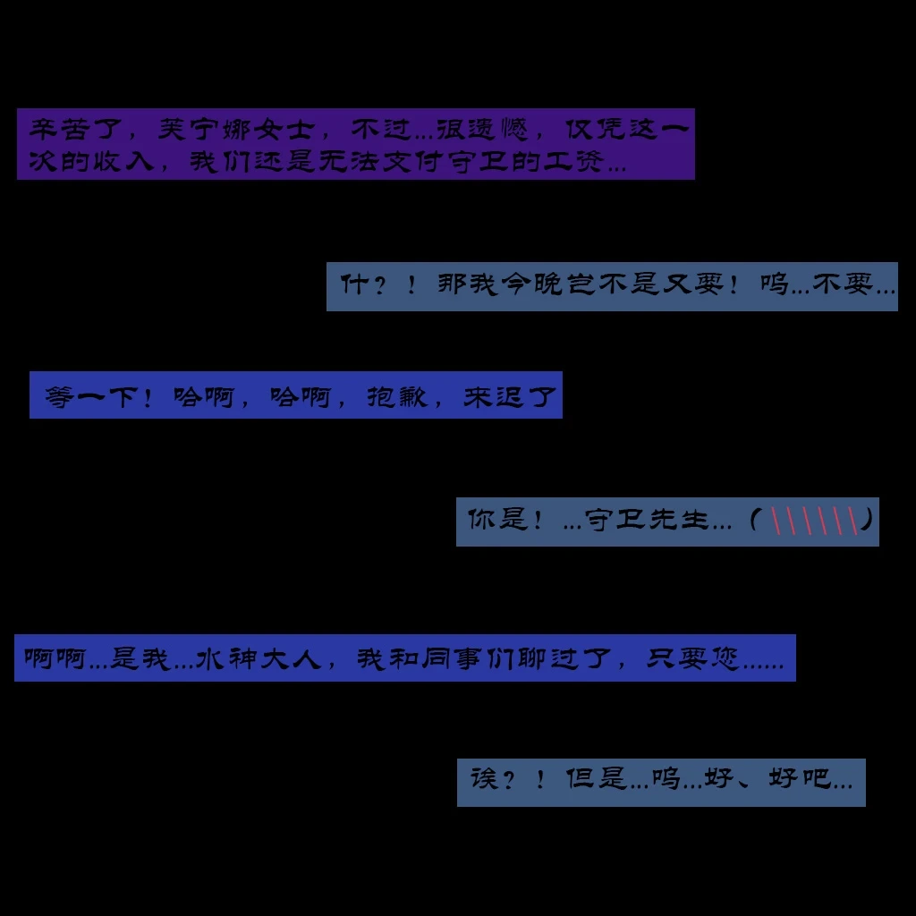 หน้า 223