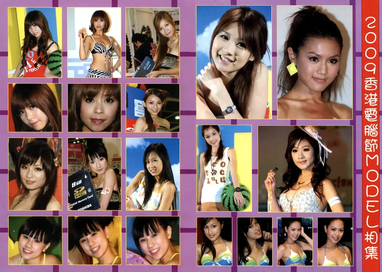 หน้า 571