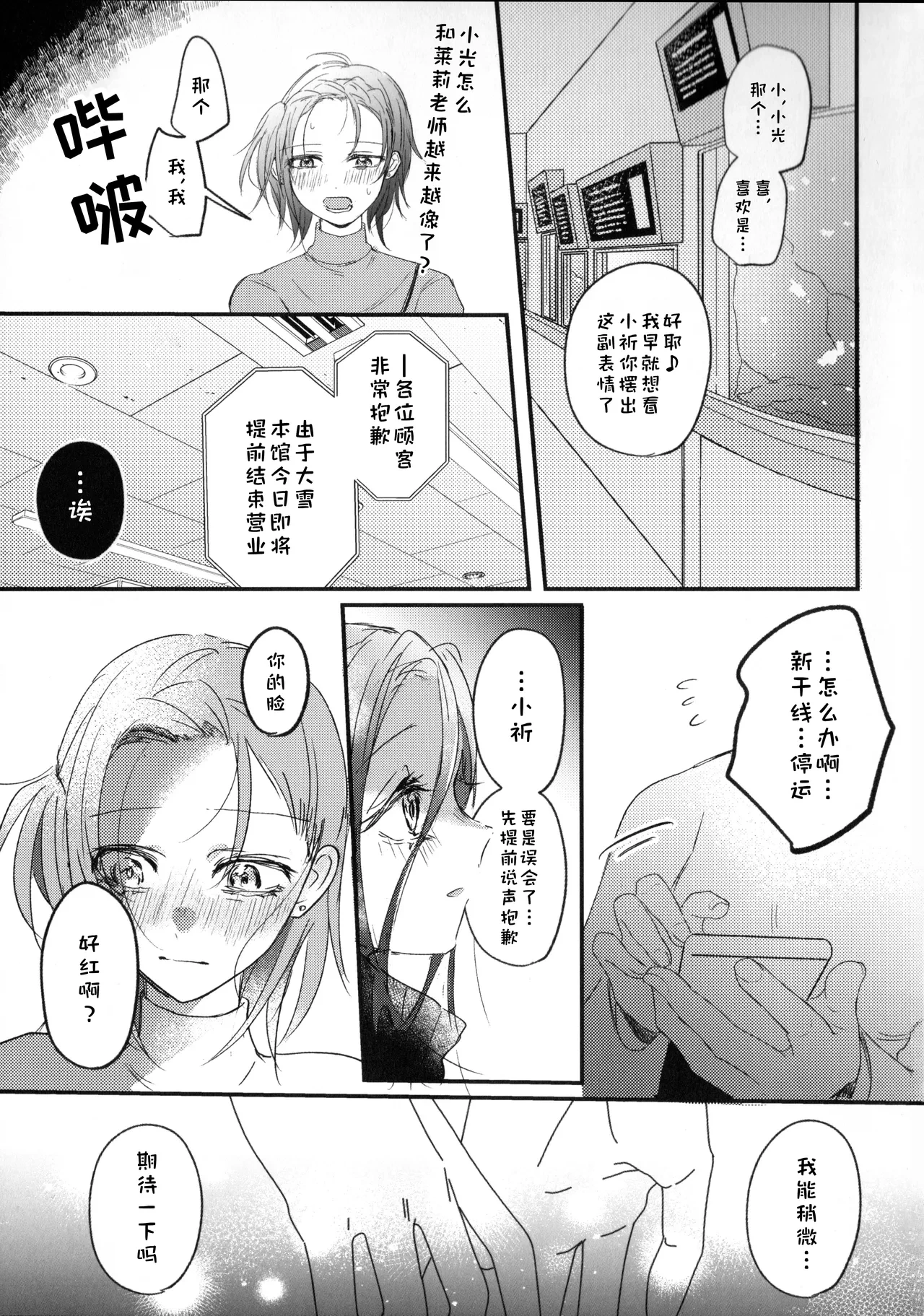 หน้า 46