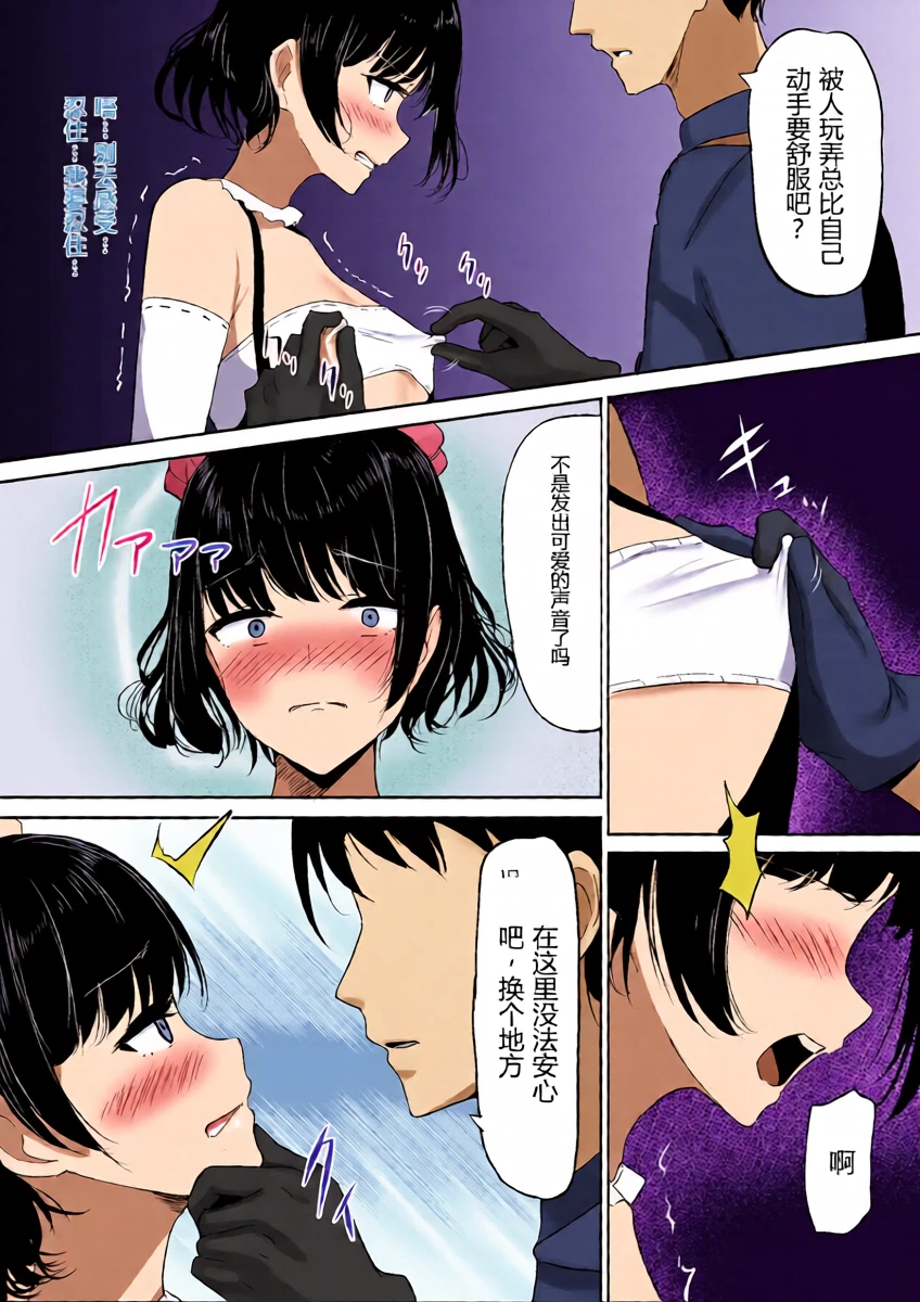 หน้า 12