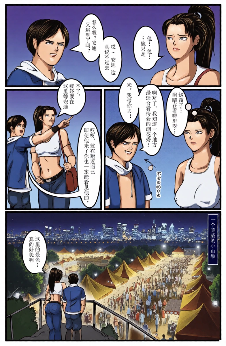 หน้า 4