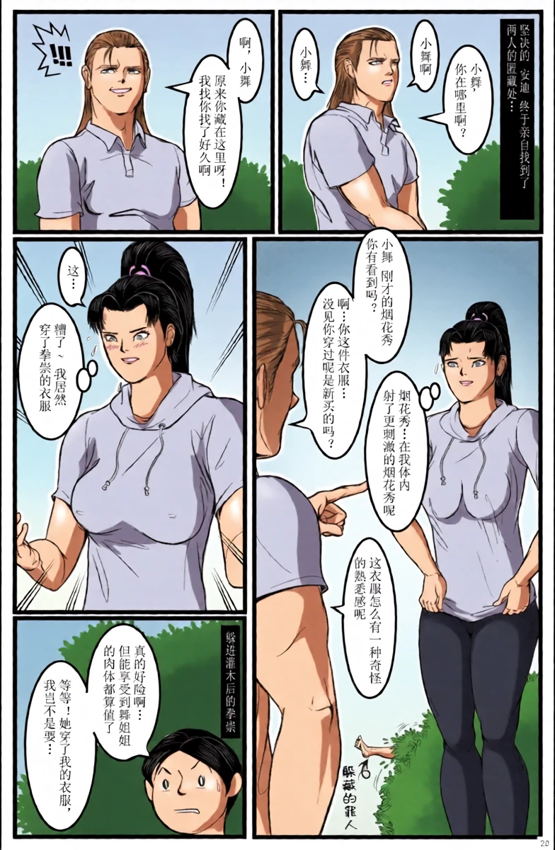 หน้า 22