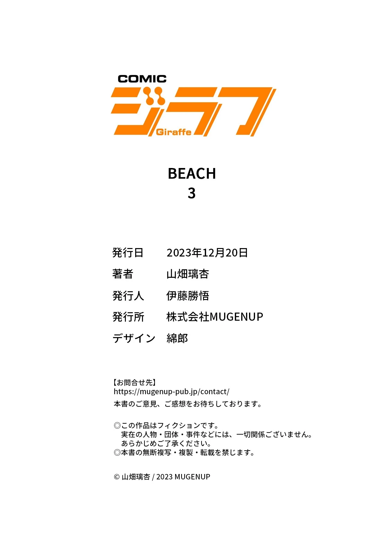 หน้า 78