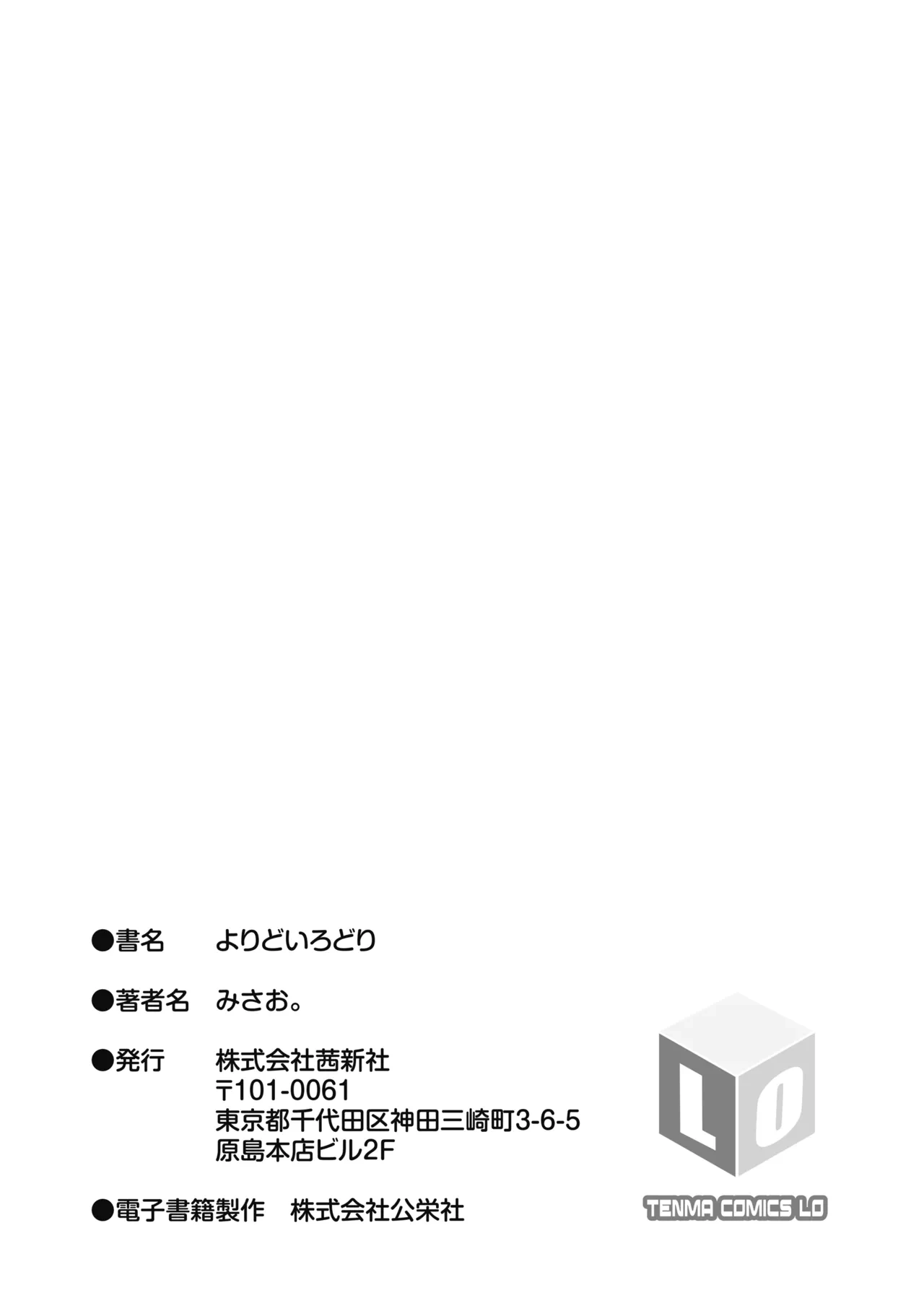 หน้า 219