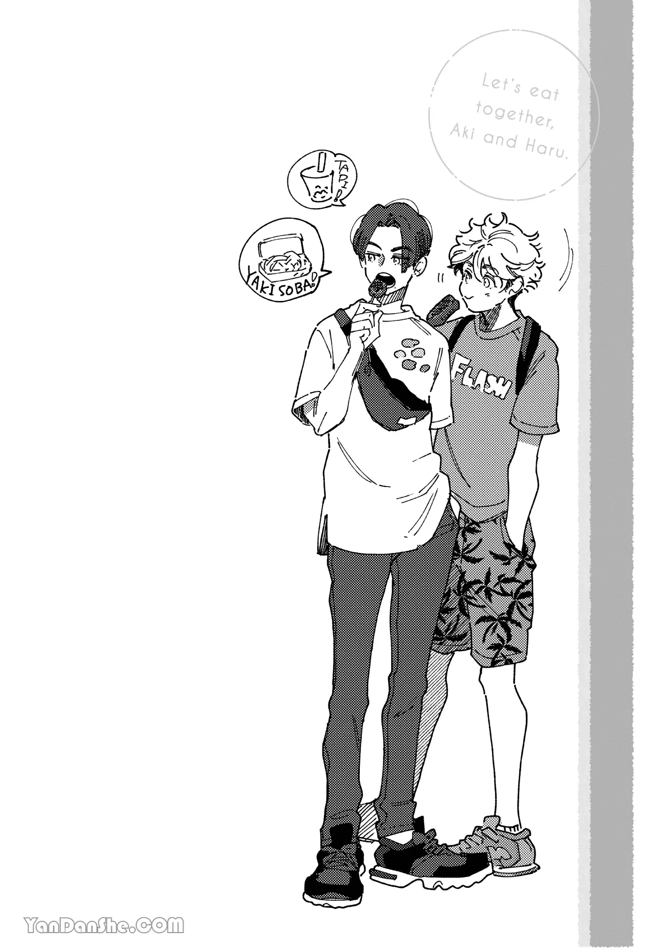 หน้า 17
