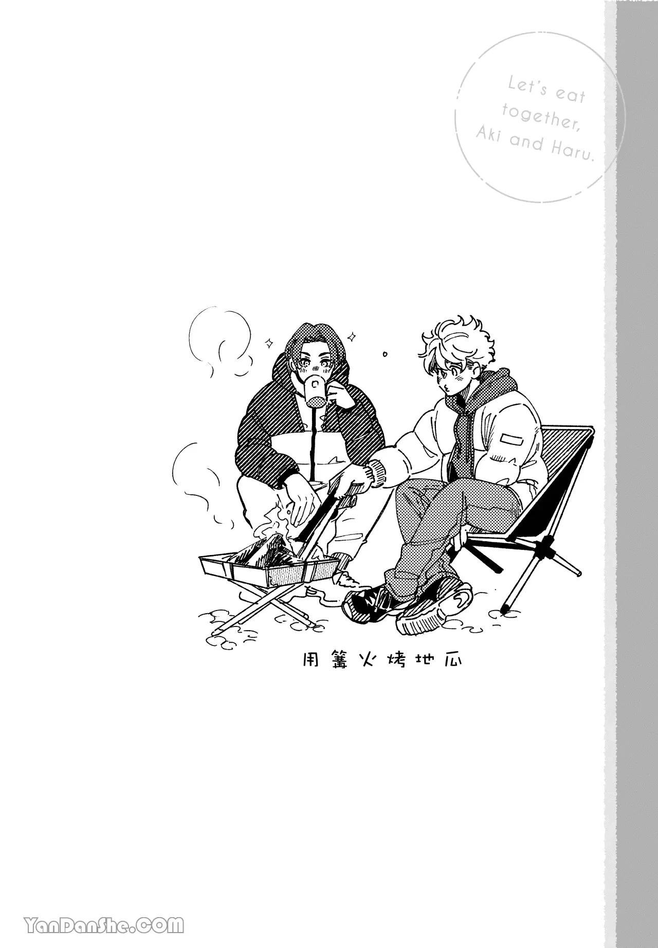 หน้า 55