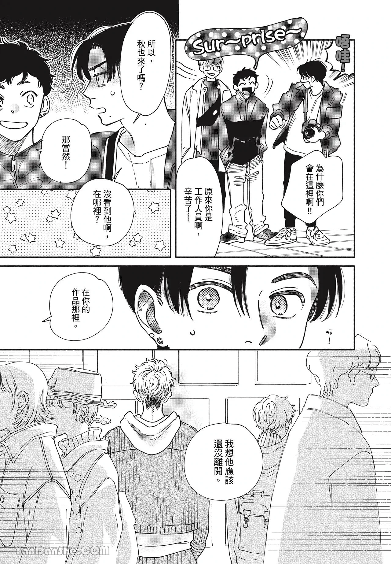 หน้า 118