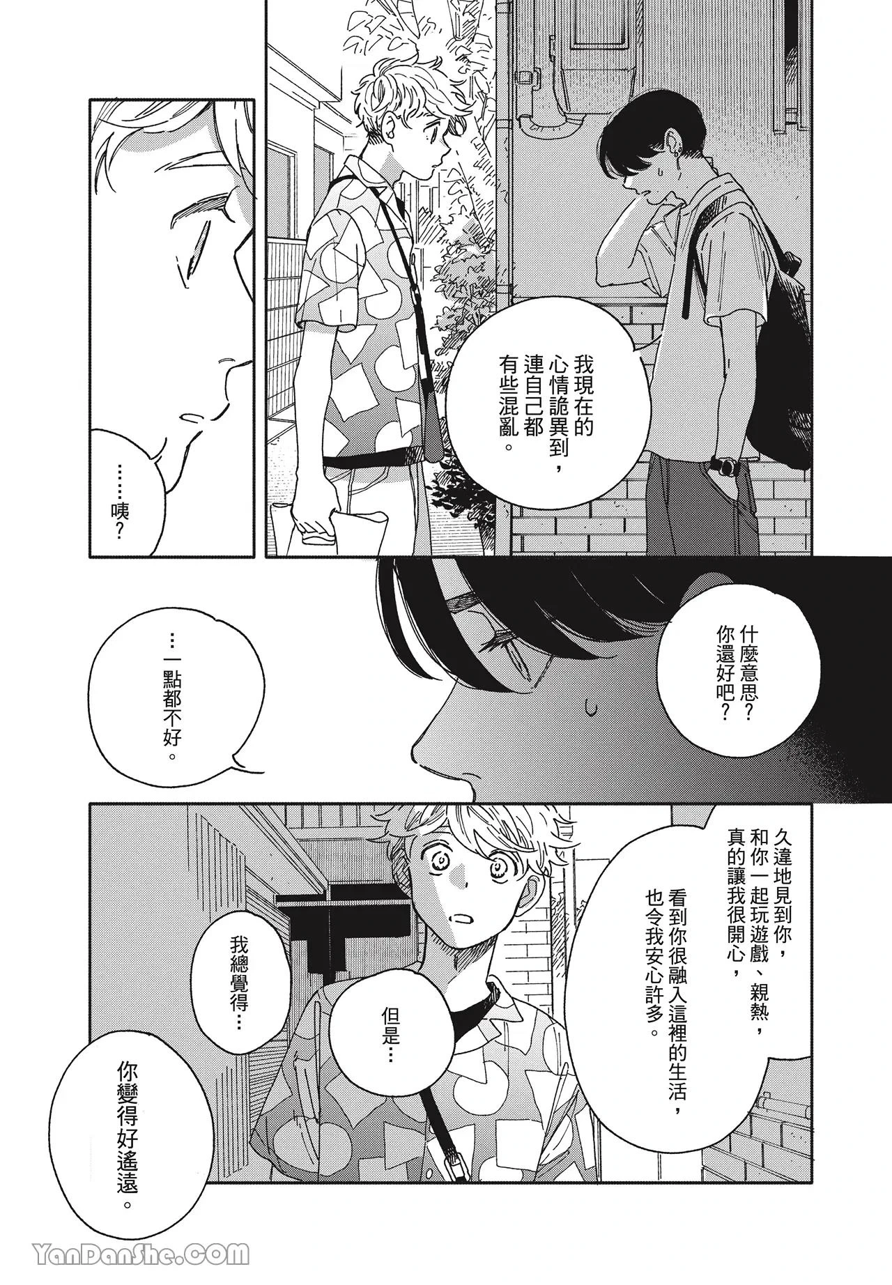 หน้า 102