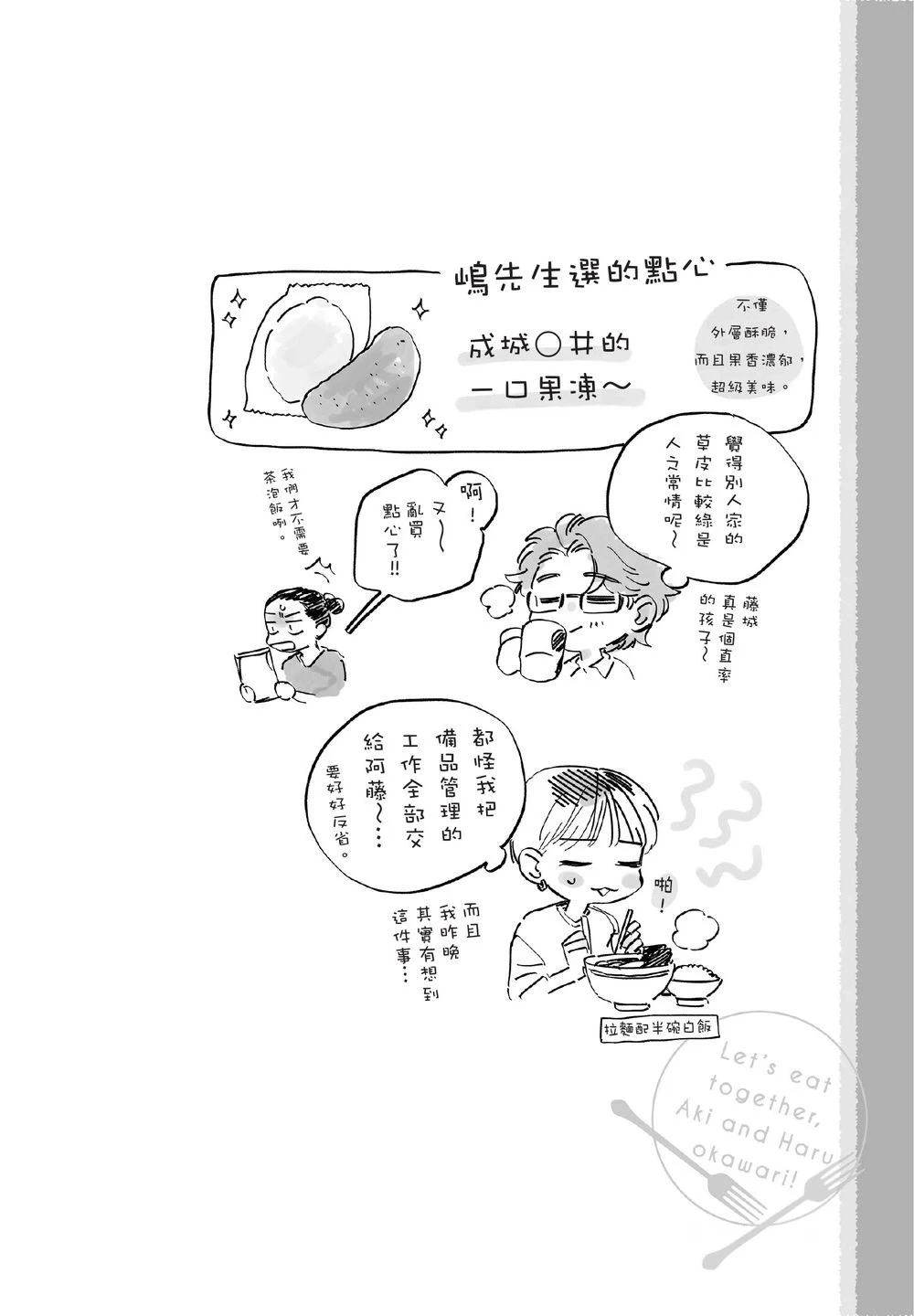 หน้า 46