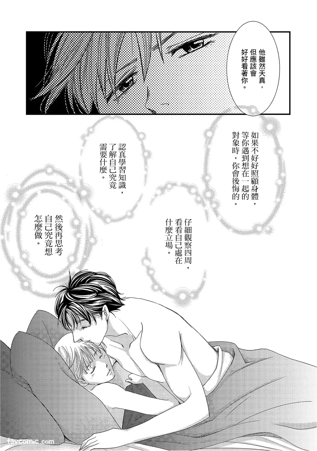 หน้า 27