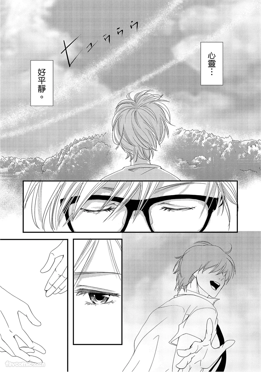หน้า 32
