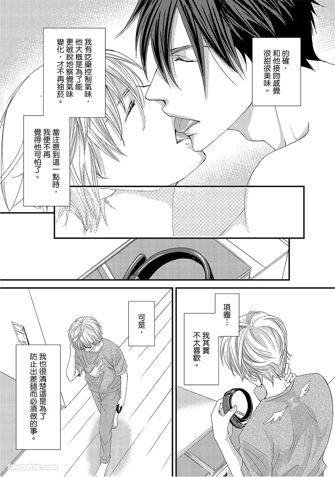 หน้า 41