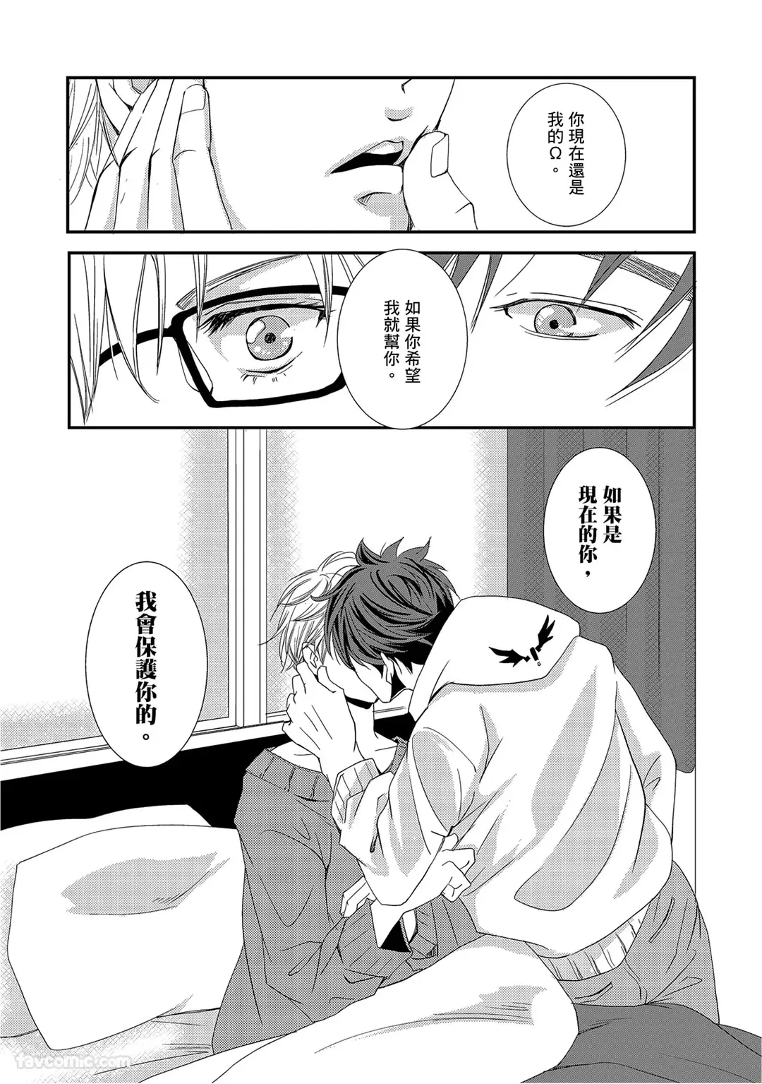 หน้า 89