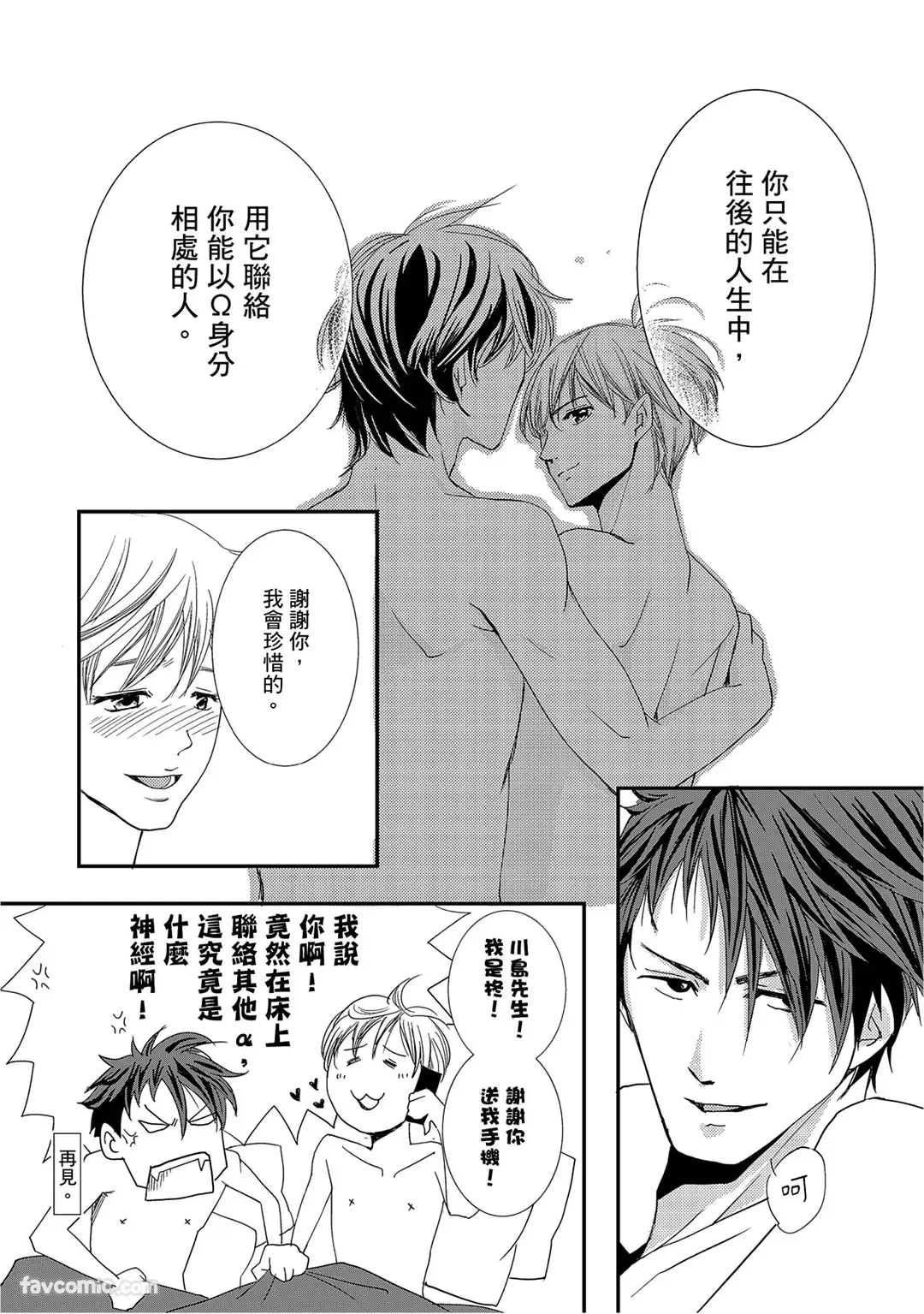 หน้า 94