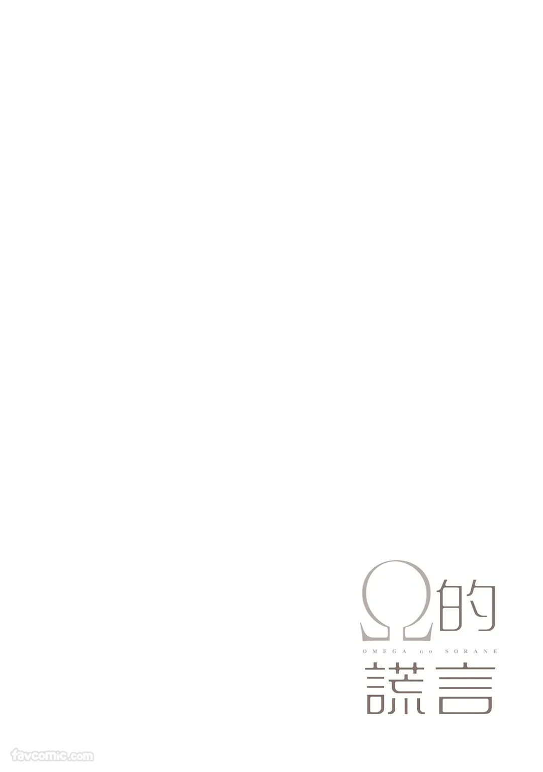 หน้า 128