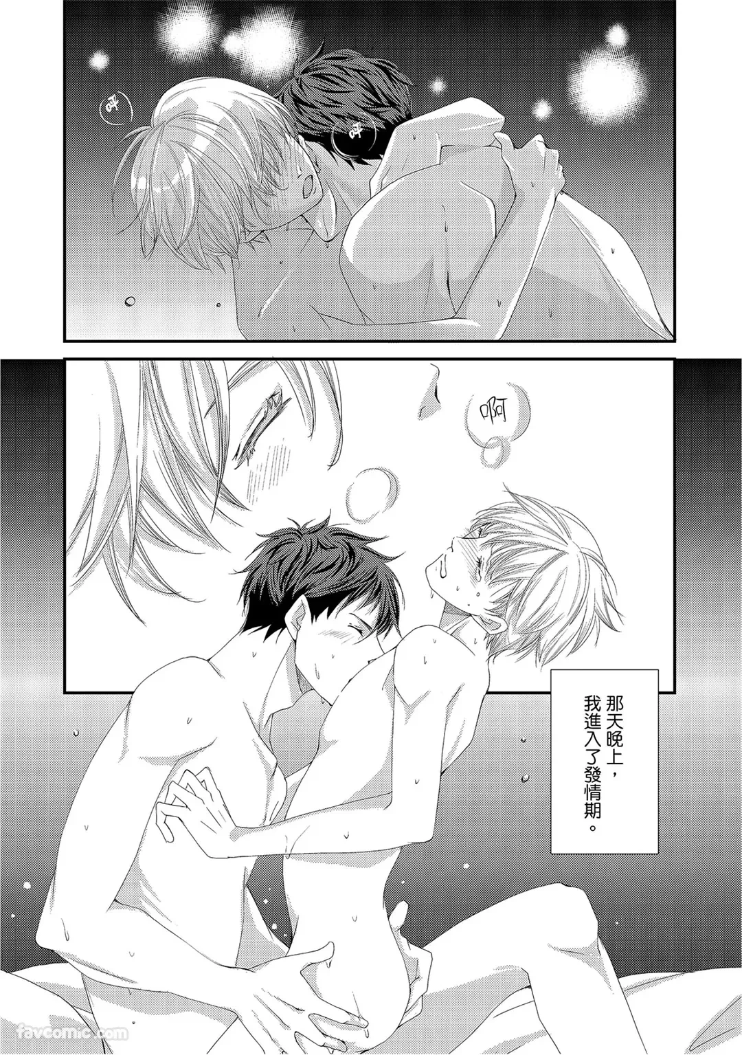 หน้า 136