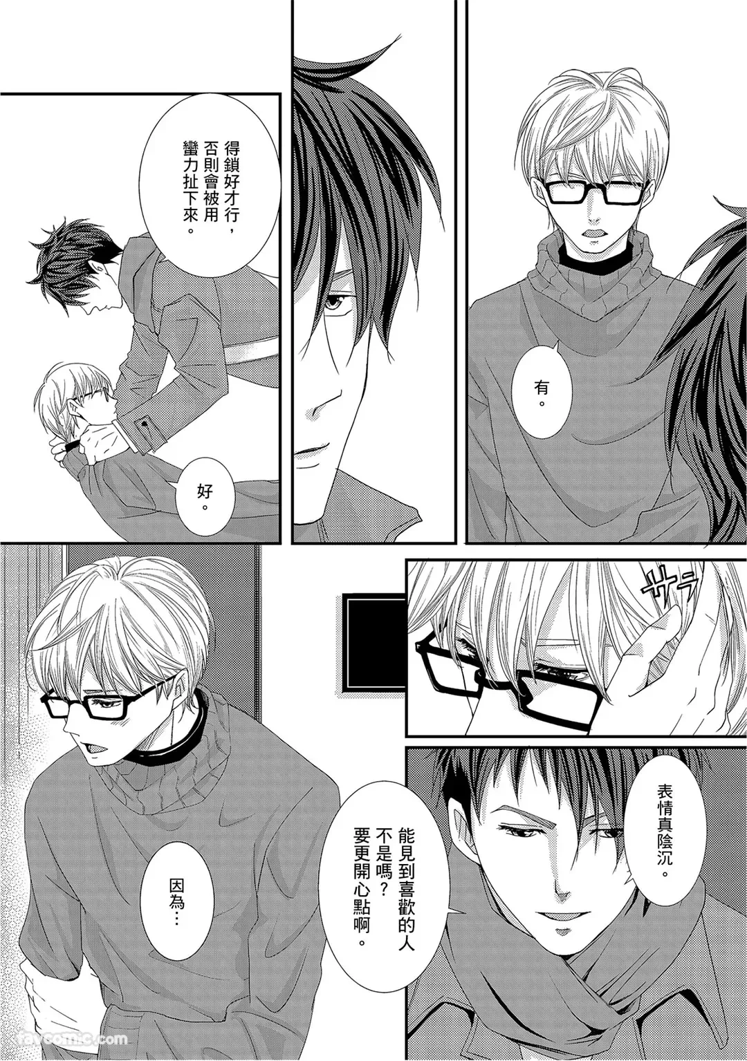 หน้า 142