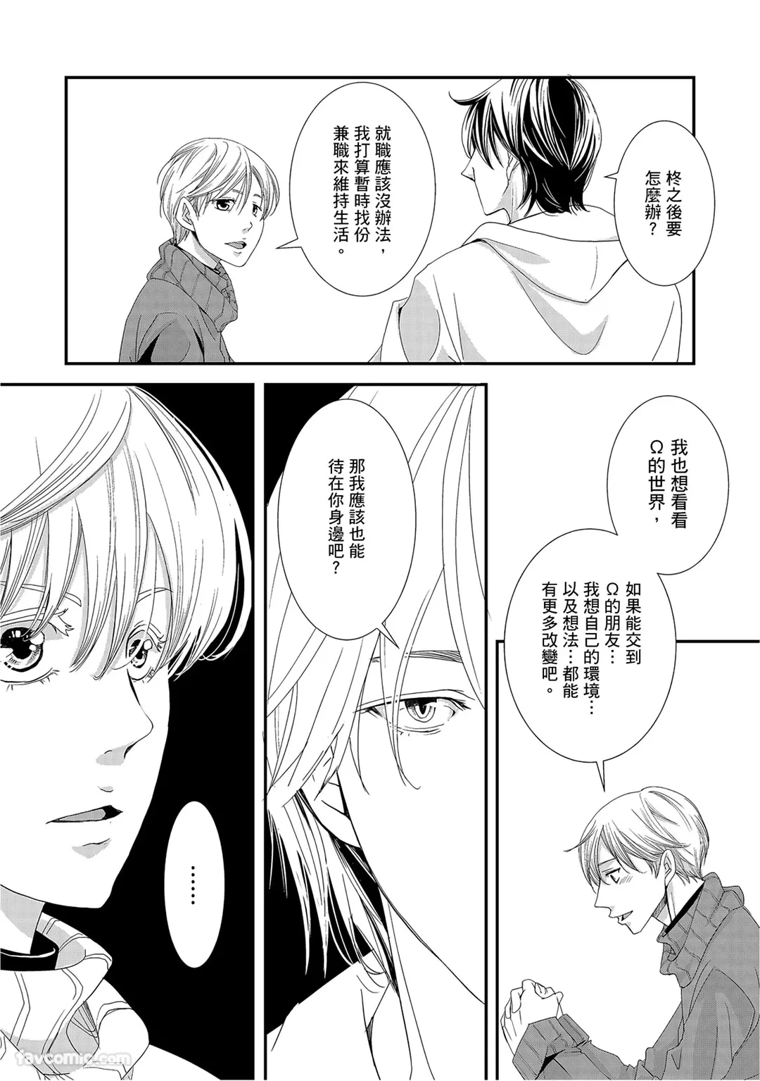 หน้า 149