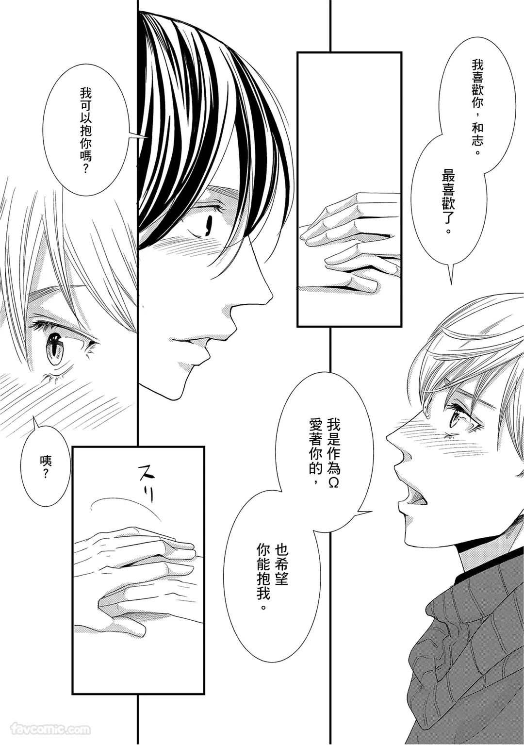 หน้า 152