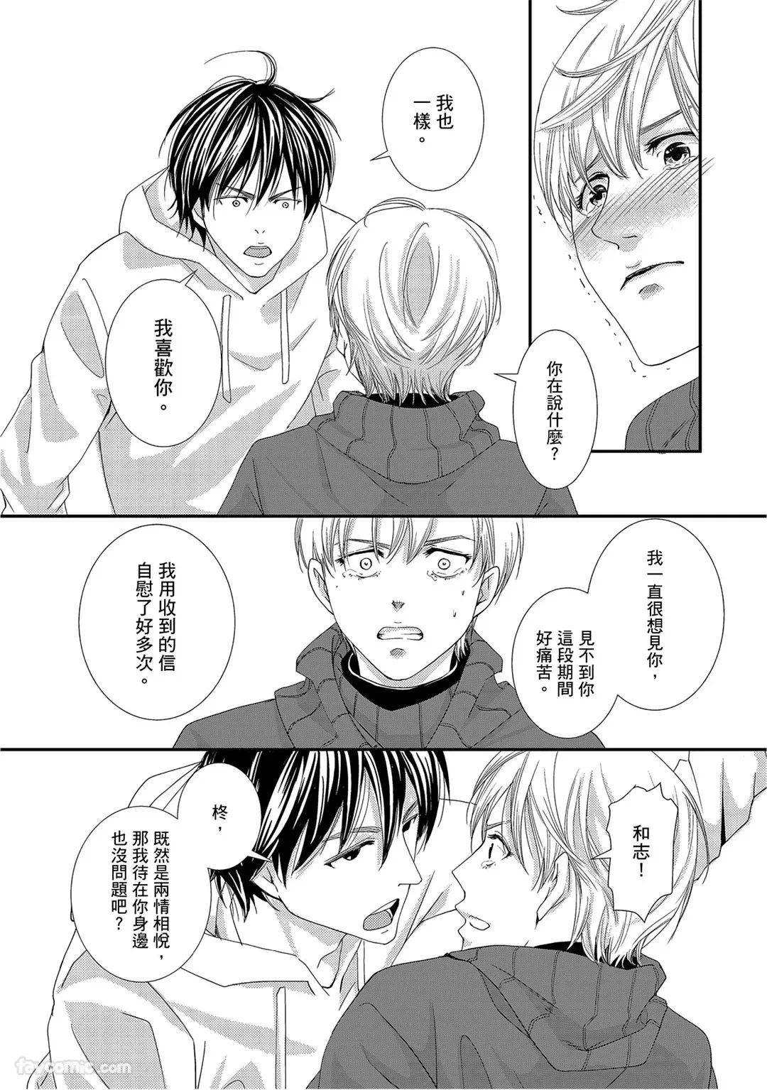 หน้า 153
