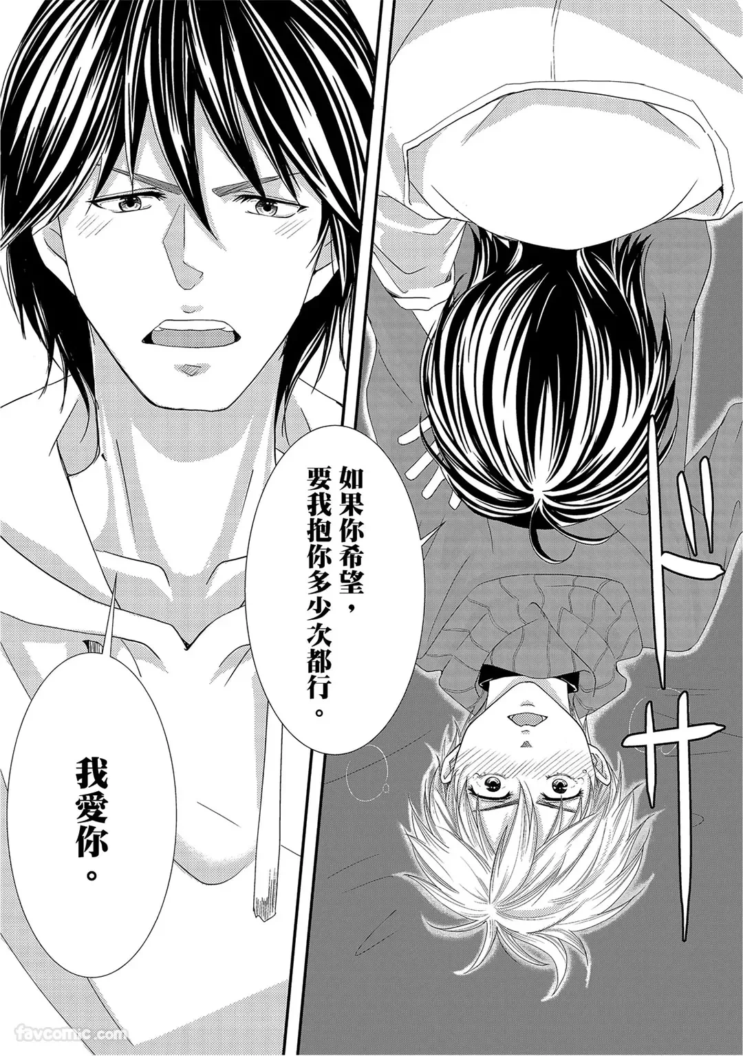 หน้า 154