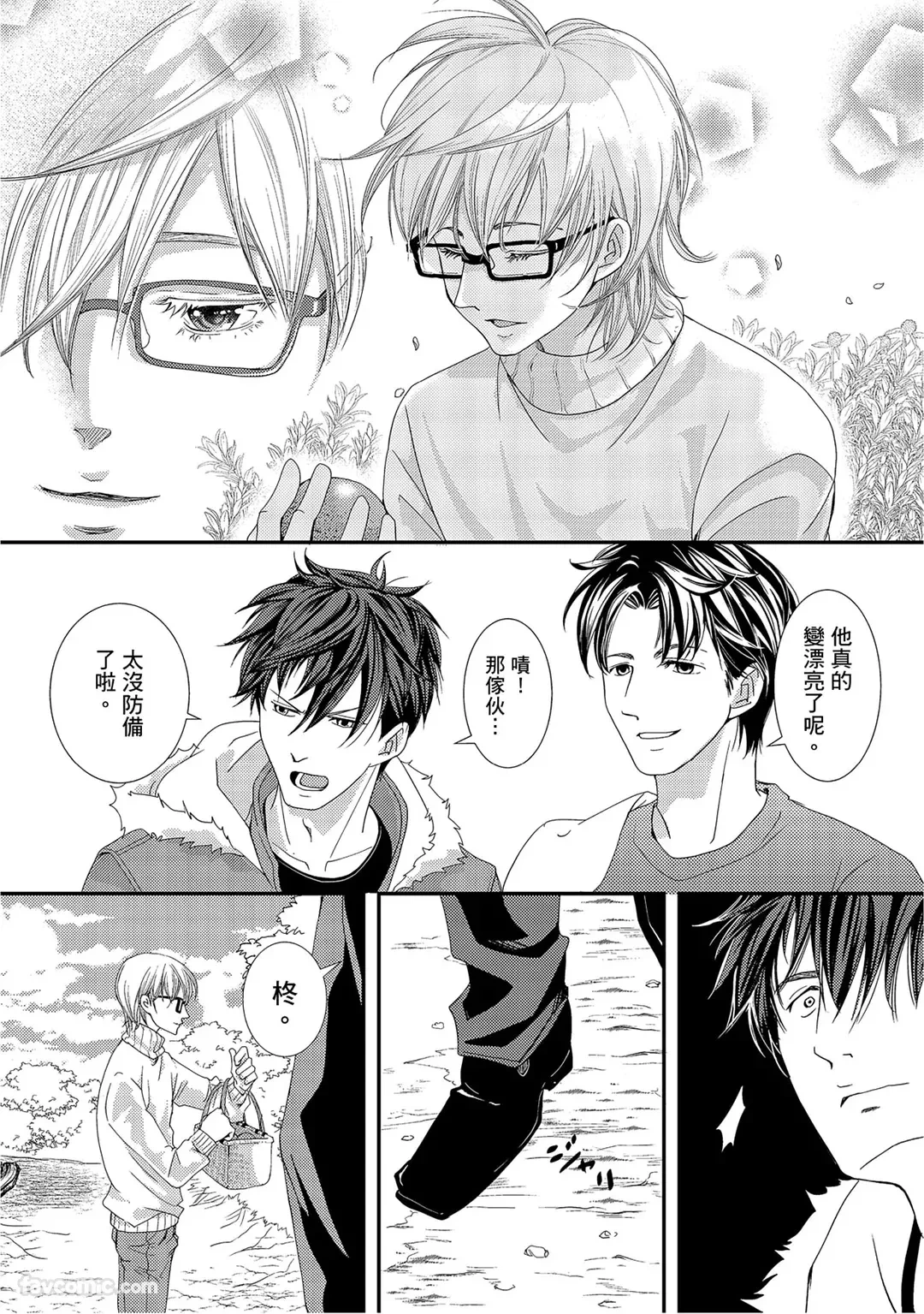หน้า 176