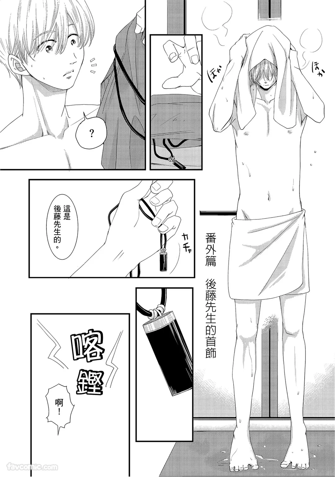 หน้า 187