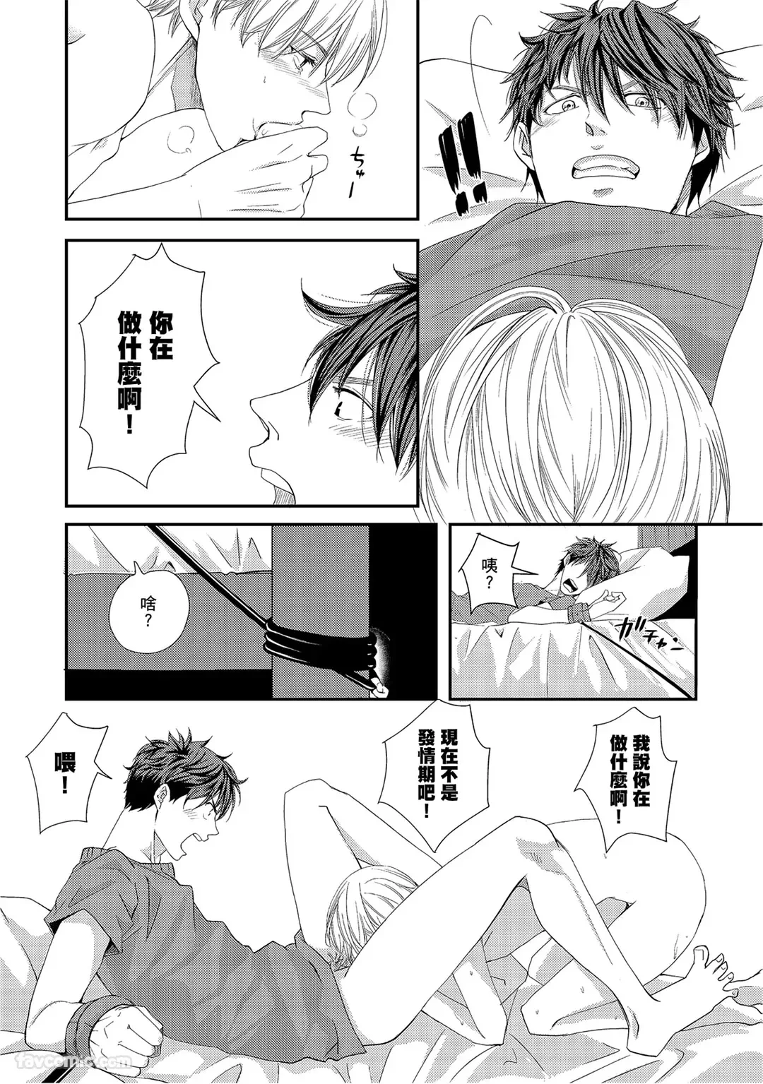 หน้า 189