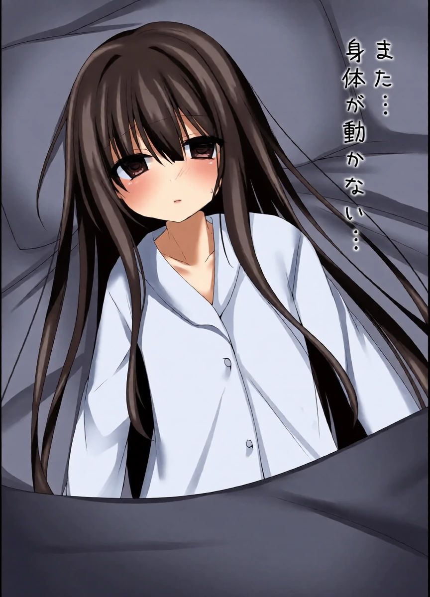 [Milky Motti (Kurumi Komomo)] Reikan Shoujo no Seijijou [Digital]