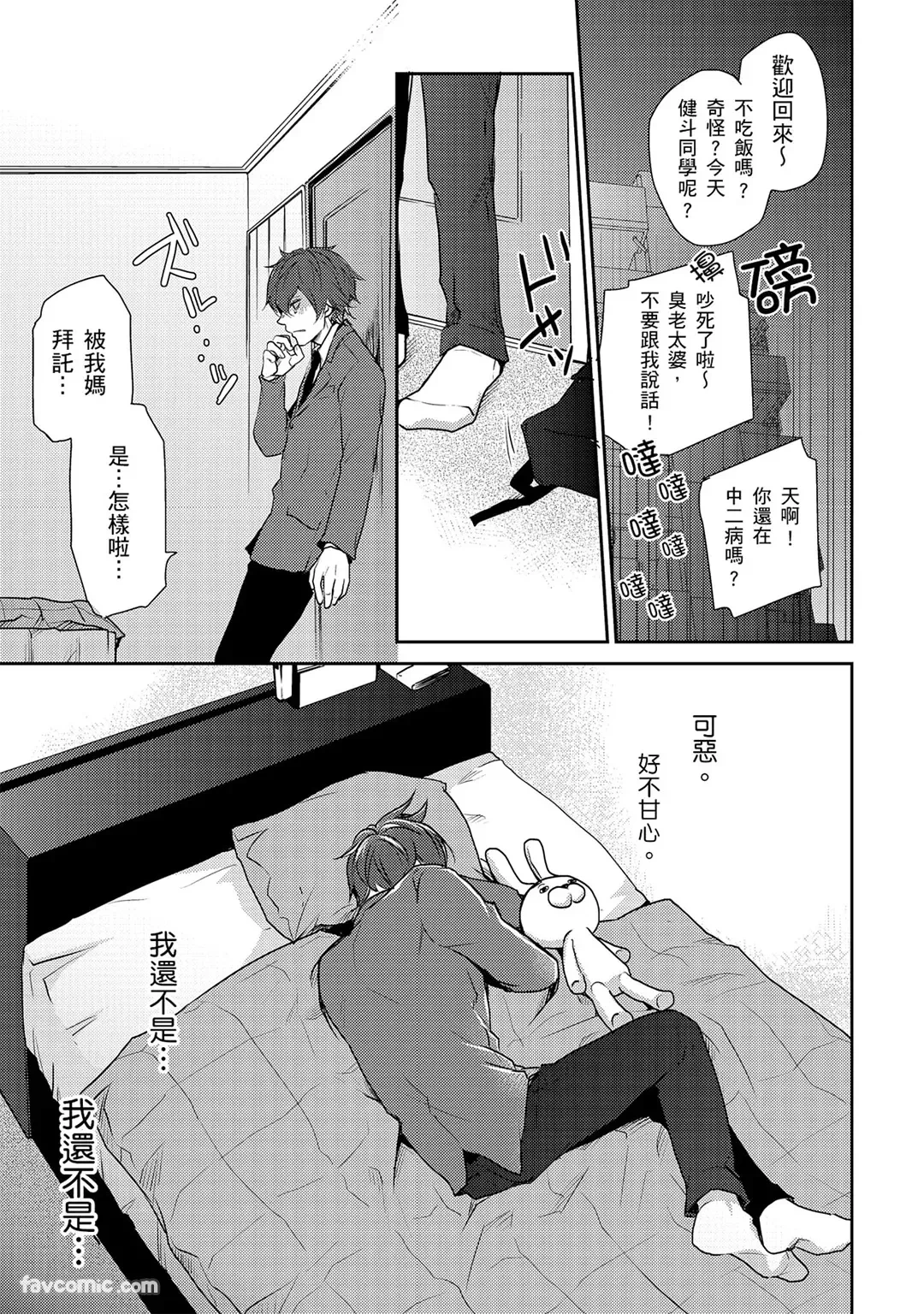 หน้า 15