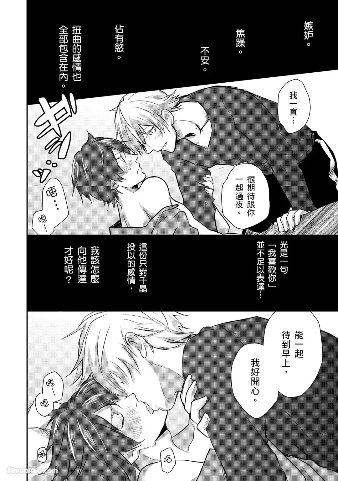 หน้า 118