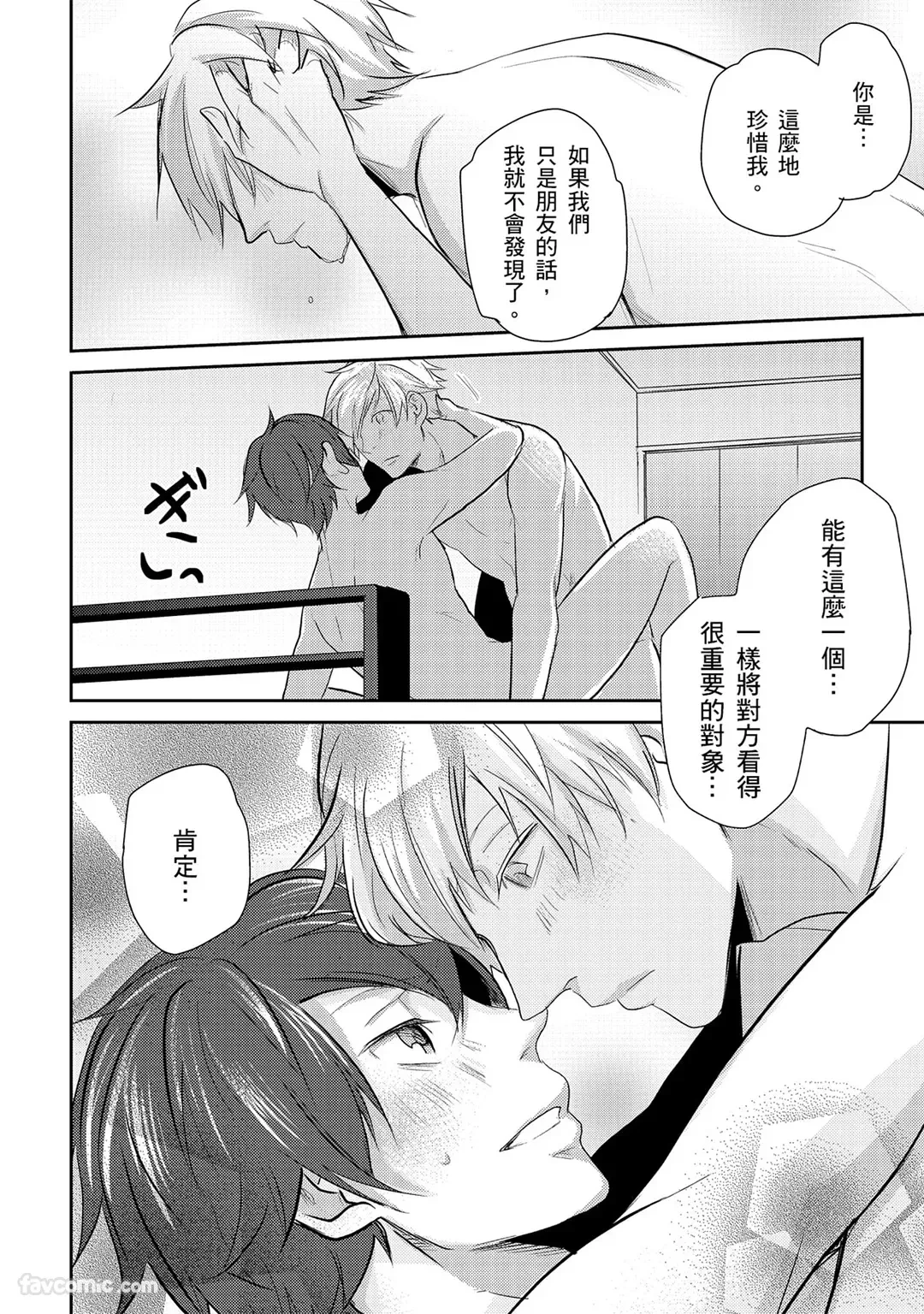 หน้า 126