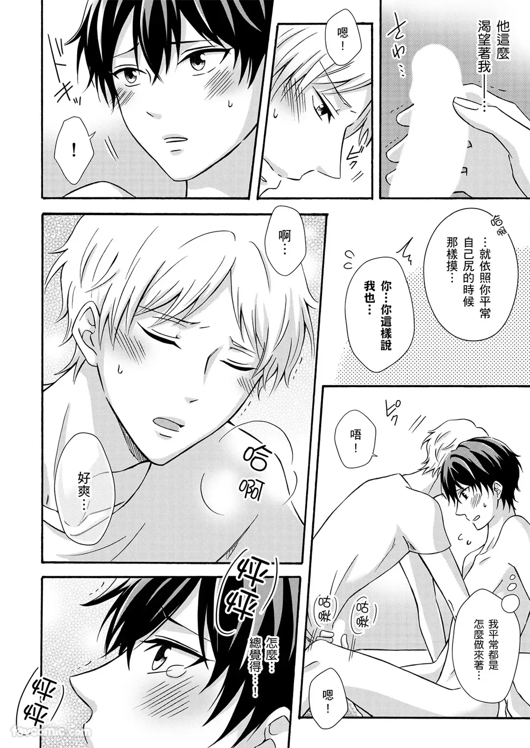 หน้า 58