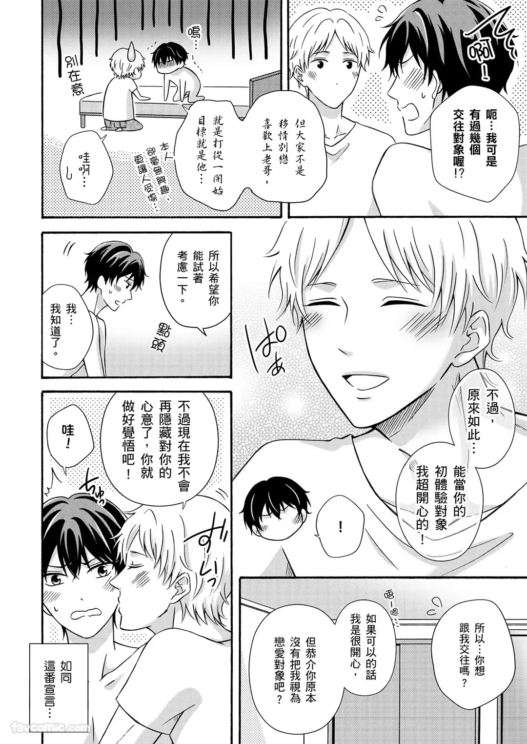 หน้า 60