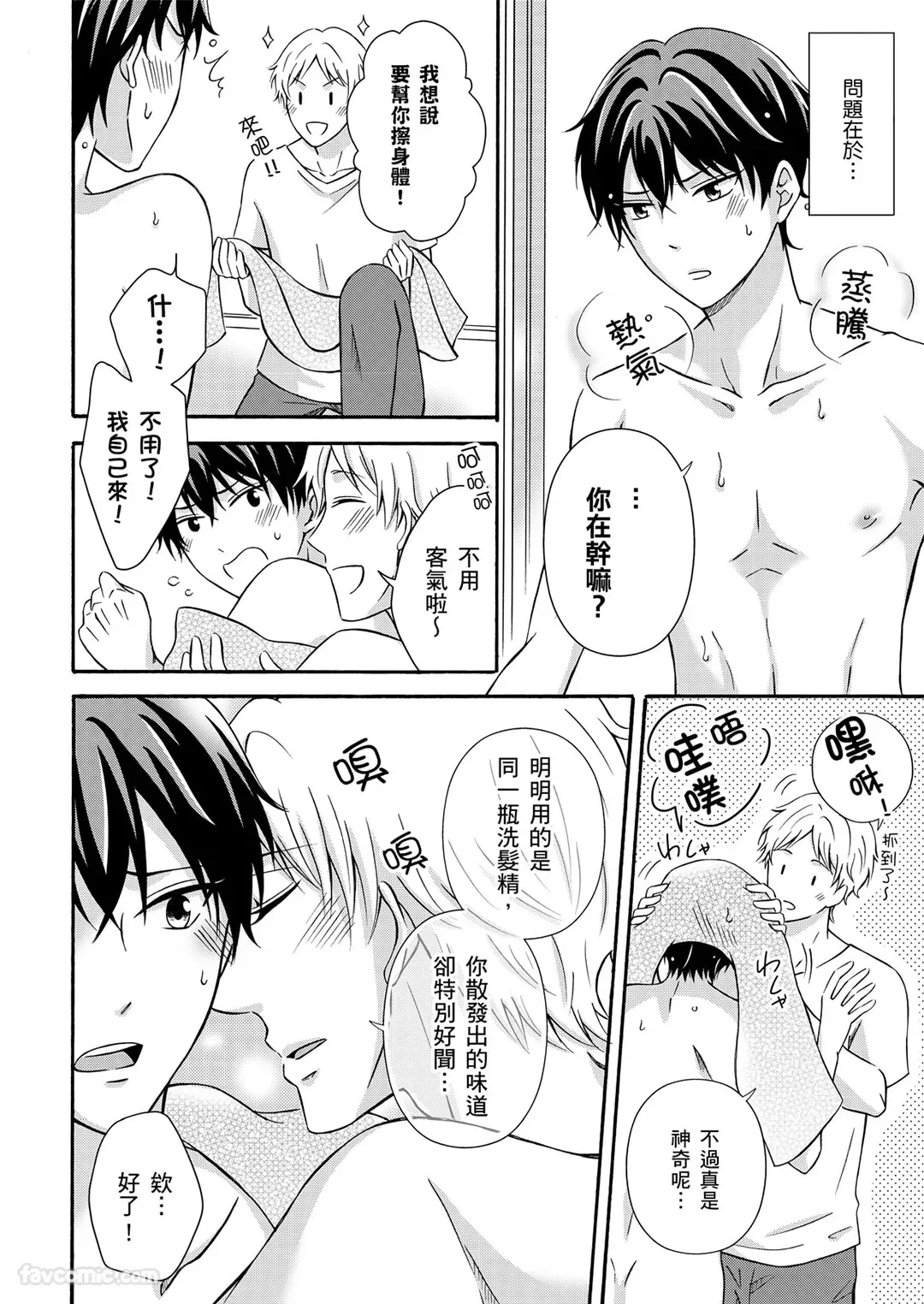หน้า 62
