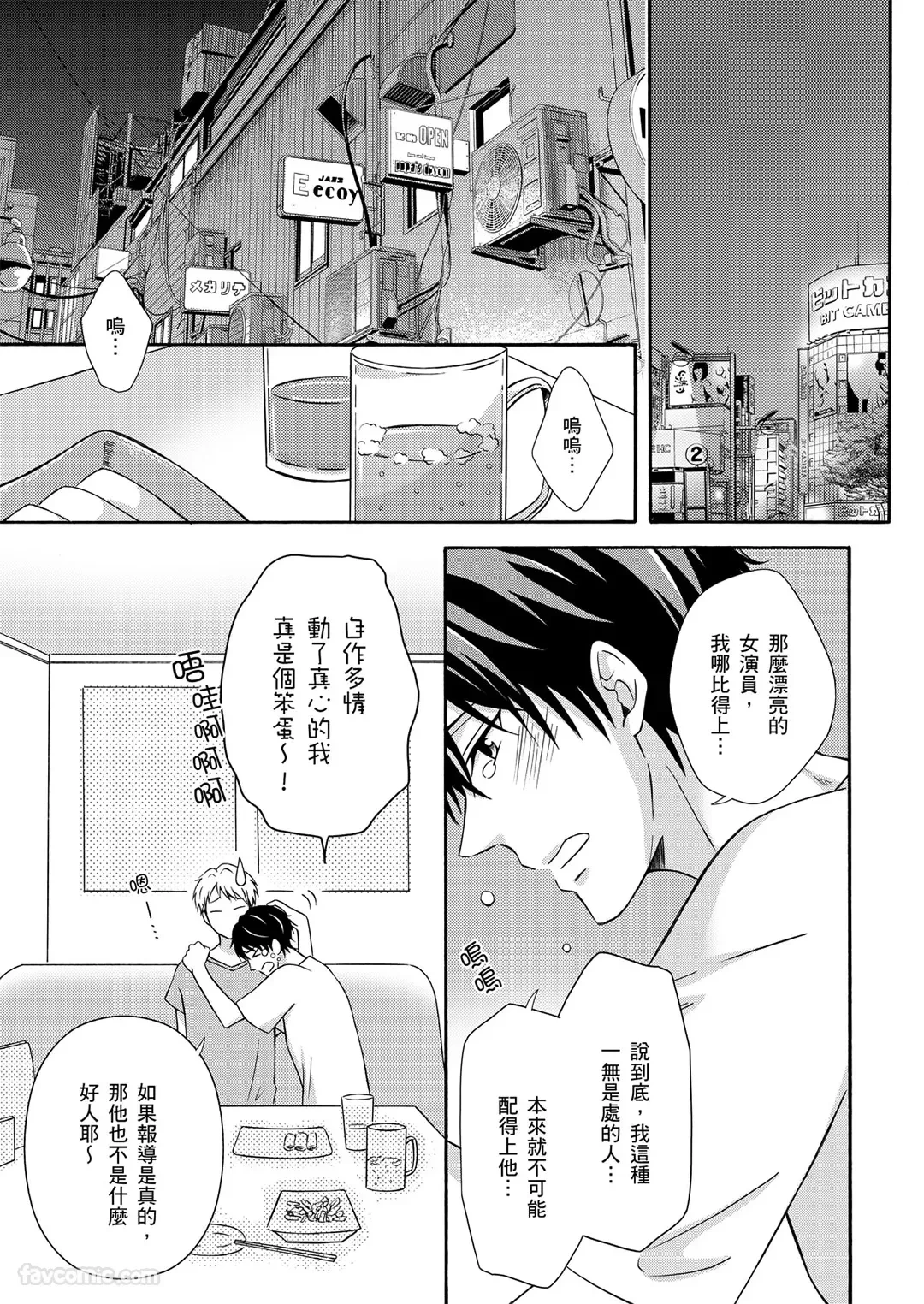 หน้า 89