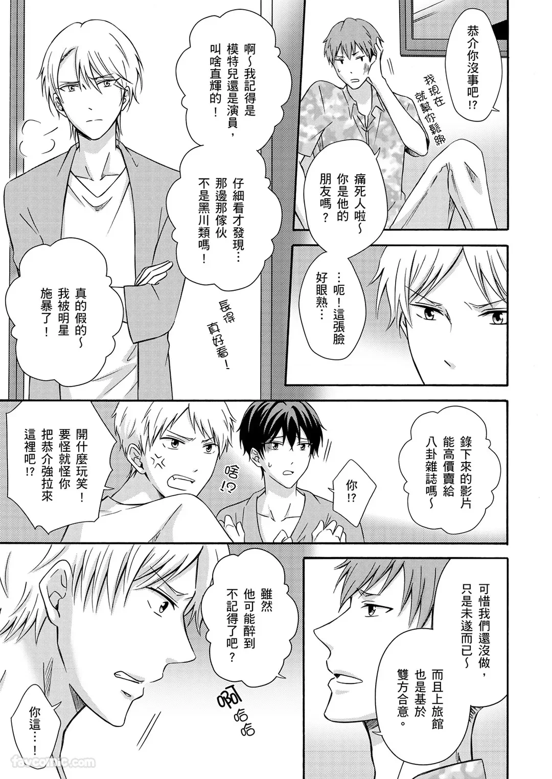 หน้า 107